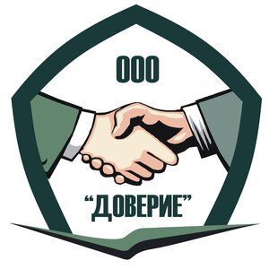 ООО "Доверие"